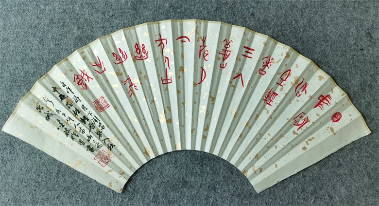 20260509177829922378.jpg 11.自作诗《月下闻笛》用甲骨文书 90x35cm.jpg