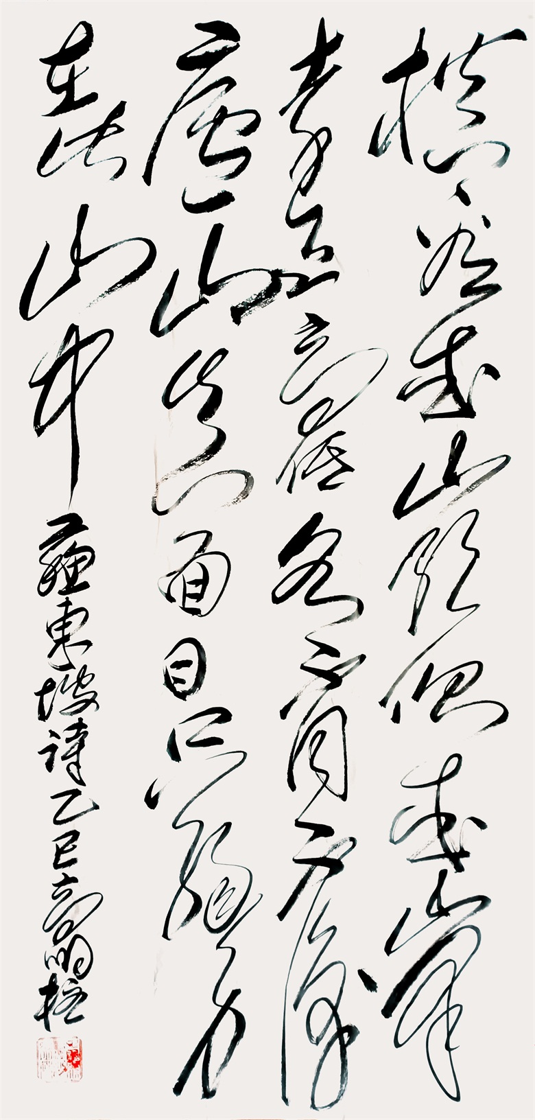 20260511177847941079.jpg
