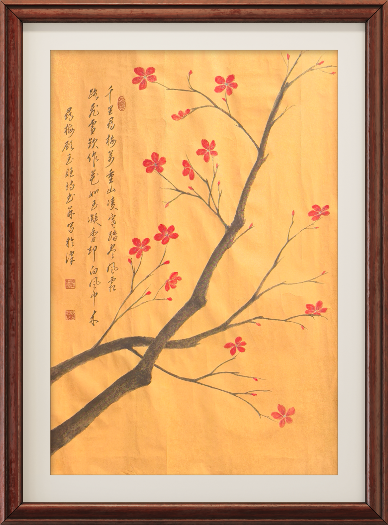 20260519177917874734.png 微信图片_20260519160719_287_46.png