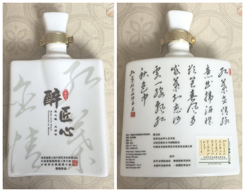 20260519177918242392.jpg 2ffd192f8115606244e218289ca7ceeb_副本.jpg
