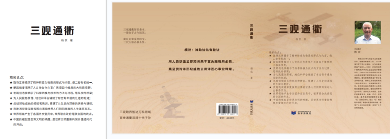 20260521177933073561.png 13.png