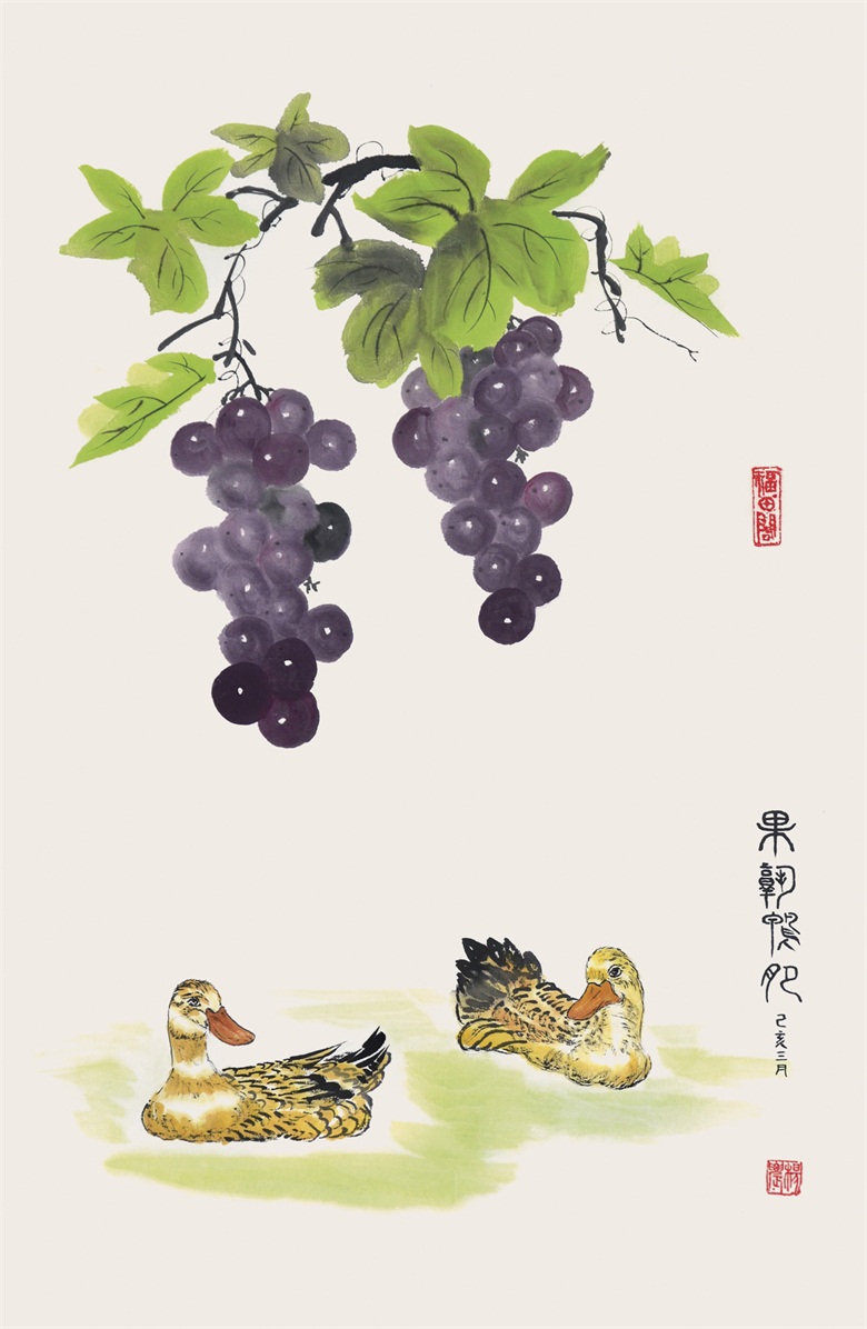20260521177933084534.jpg 4.《果熟鸭肥》.jpg
