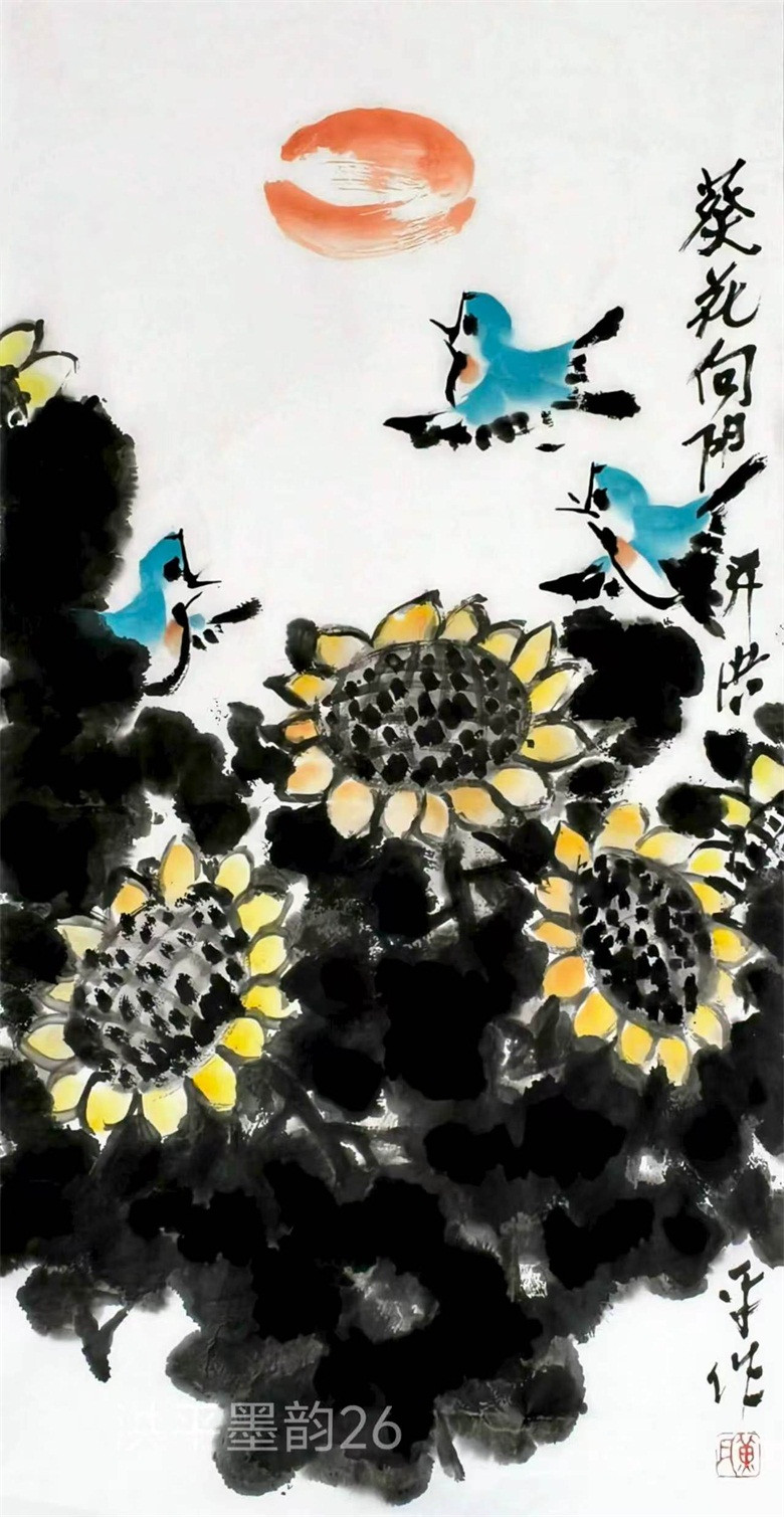 20260601178029707430.jpg 6.《葵花向阳开》 68x34cm.jpg