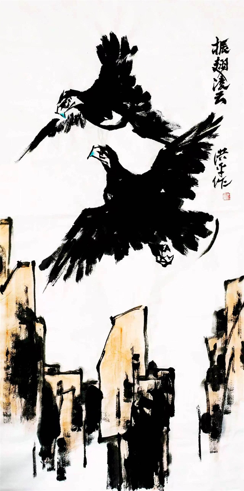 20260601178029709019.jpg 7.《振翅凌云》 136x68cm.jpg