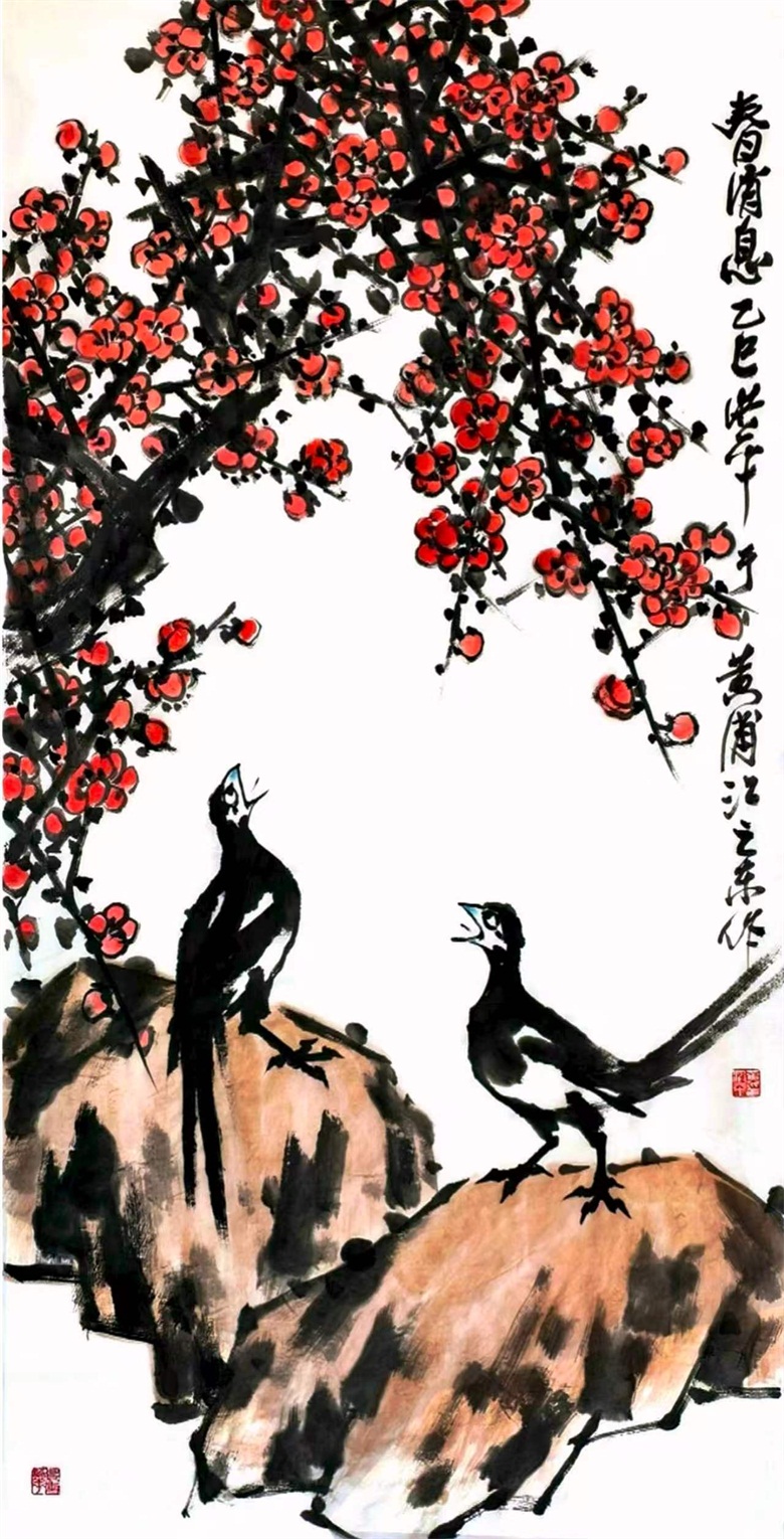 20260601178029710519.jpg 8.《春消息》 97x45cm.jpg