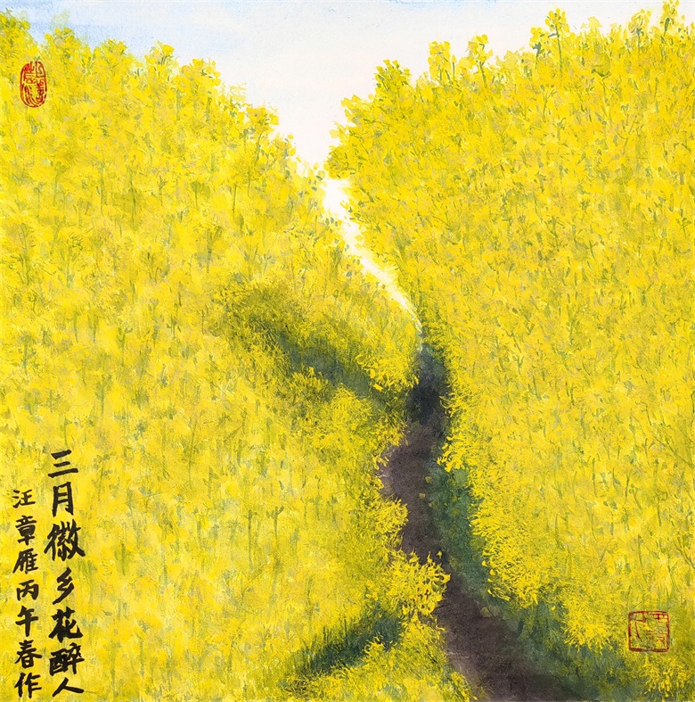 20260603178046771173.jpg 《三月徽乡花醉人》 尺寸:50x50cm 材质:生宣 2026年3月.jpg