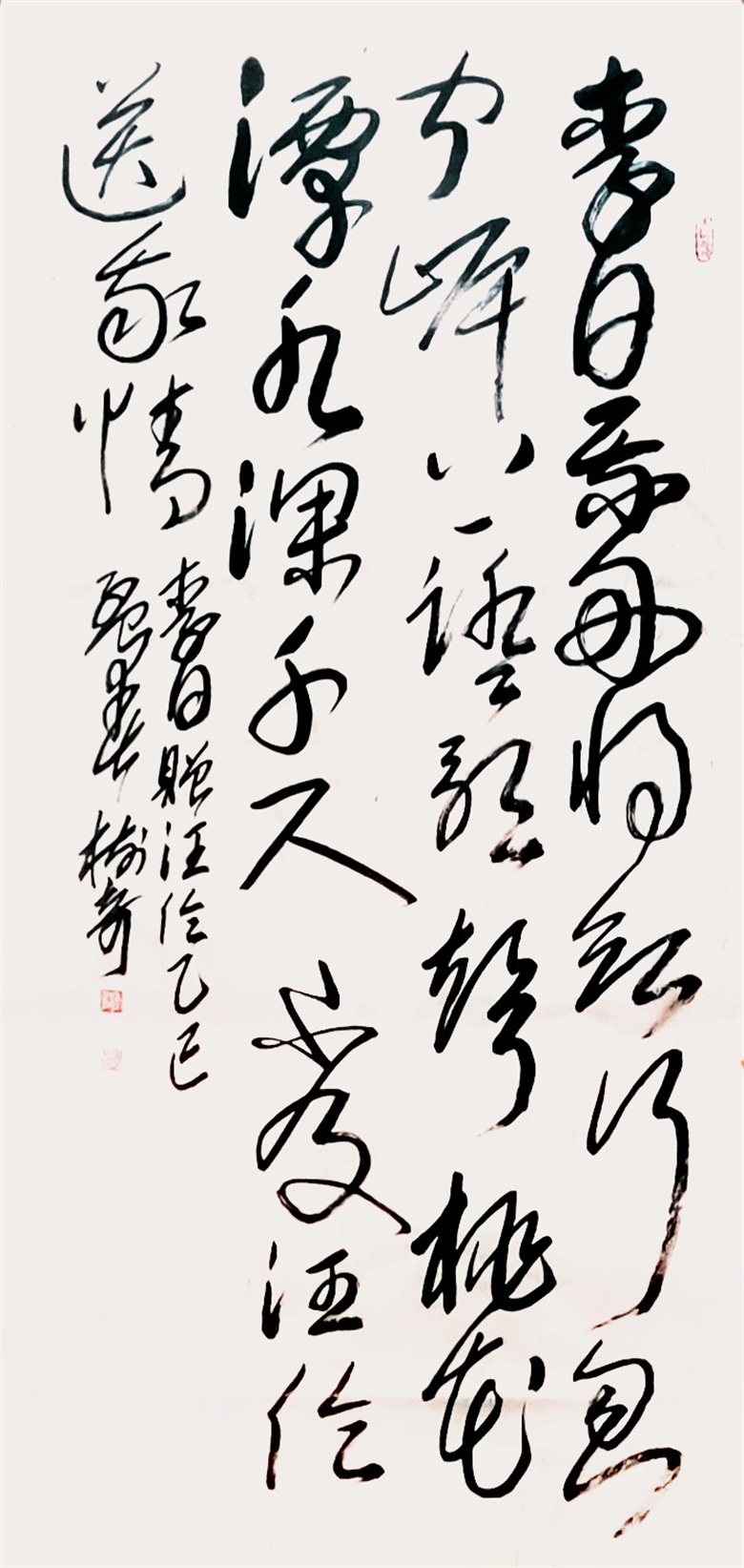 20260616178157551125.jpg