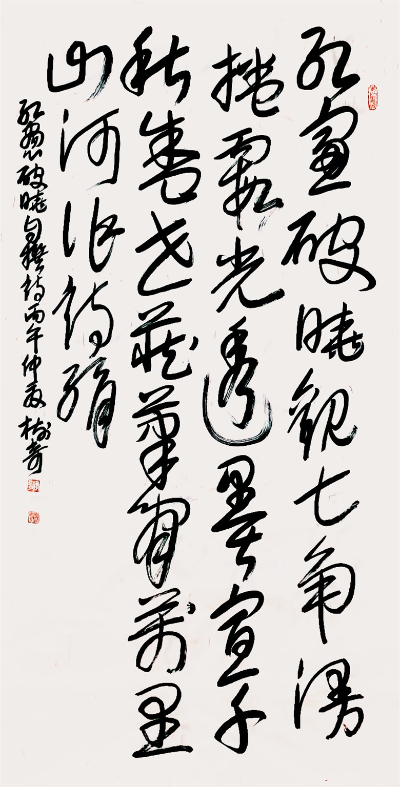 20260616178157551145.jpg
