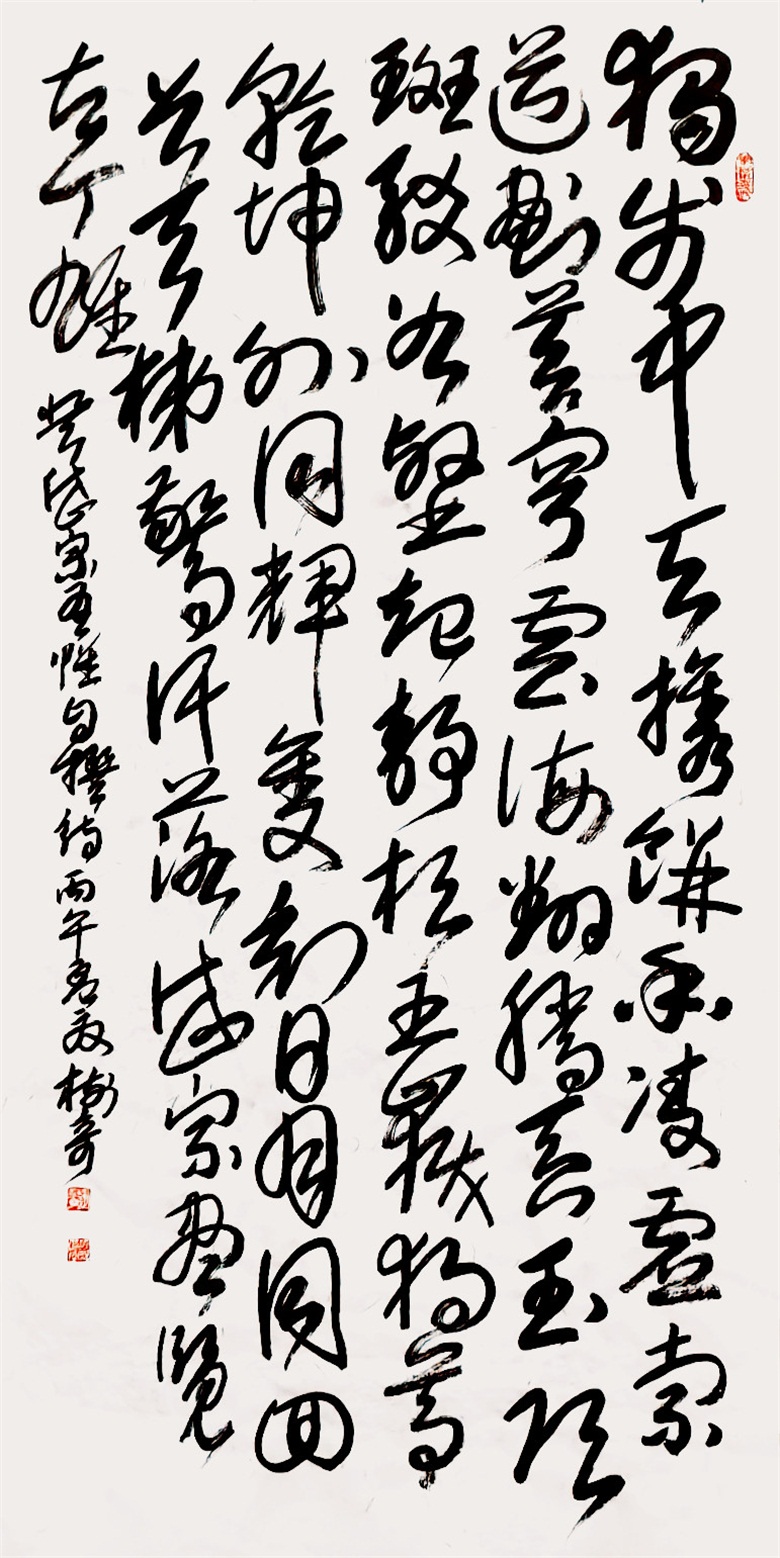 20260616178157551179.jpg