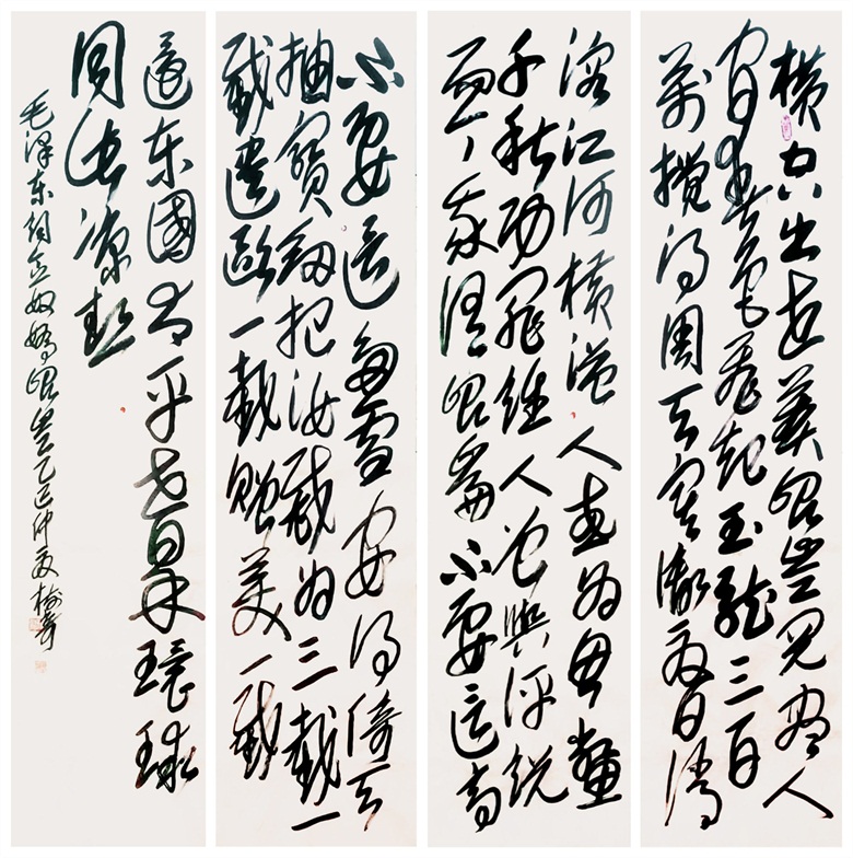 20260616178159437192.jpg 9_副本.jpg