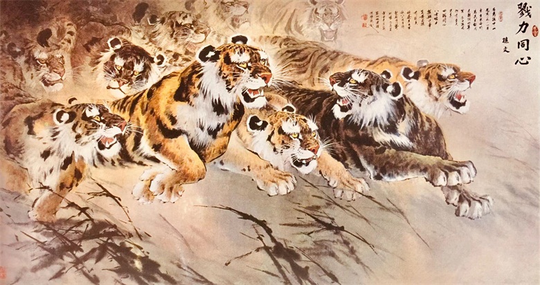 20260616178159749152.jpg 《戮力同心一孙文词意图》178.5x94.51 cm(1985年).jpg