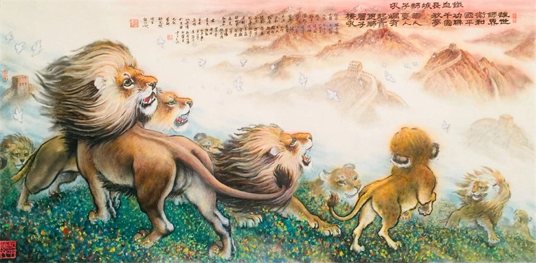 20260616178159751969.jpg 《铁血长城狮子吼》画心:123.5cm X 65.5 cm.jpg