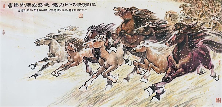 20260616178160008965.jpg 1.jpg