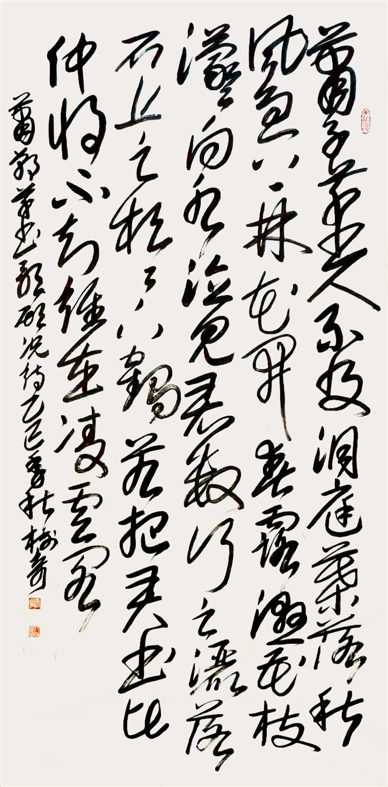 20260617178165924173.jpg 3b87c0d9473b096948d74d3fb74d2fd7.jpg
