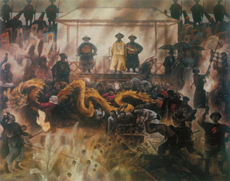 20260625178235907748.jpg 虎门销烟(与翁凯旋合作) 布面油画 180×140 1997年.jpg