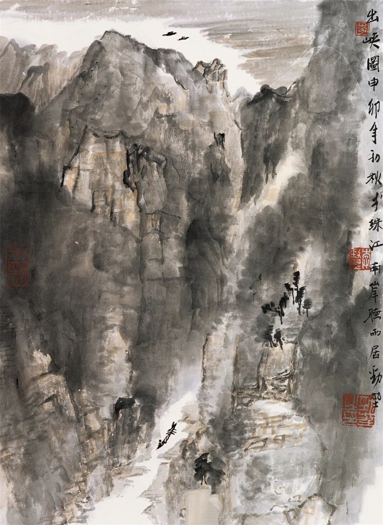 20260625178238280773.jpg 出峡图38cm×27.5cm 纸本设色2011年.jpg