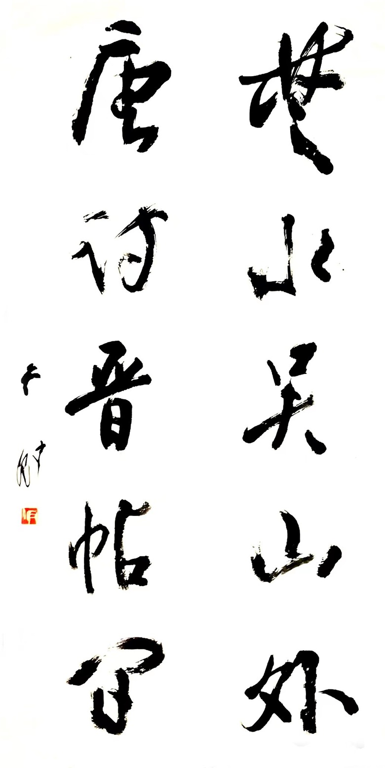 1698914253444819.jpg 微信图片_20230913094820.jpg