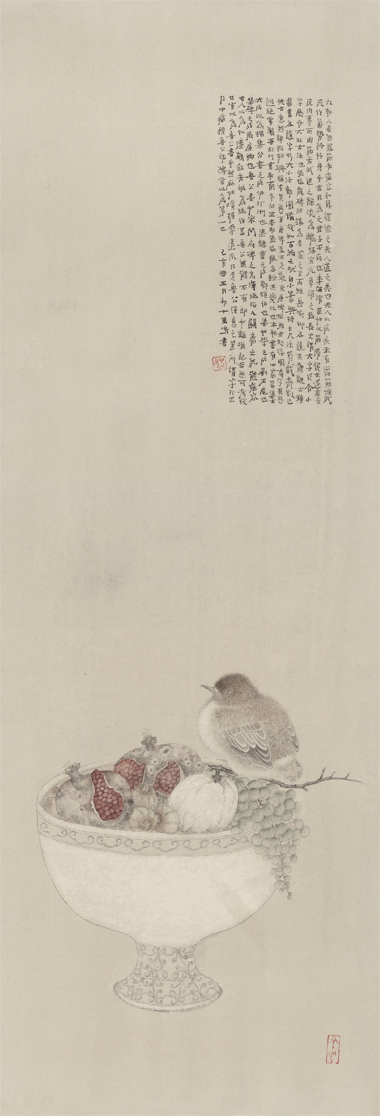 1629881327950400.jpg 《蔬果香》33x69cm 2019年 刘万鸣纸本设色 -.jpg