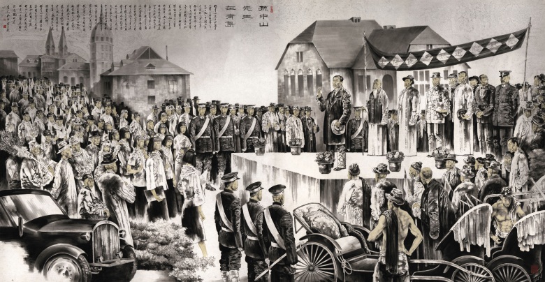 1645587350128307.jpg 《孙中山先生在青岛》 (山东省重大历史题材美术创作工程) 310cm×600cm 2013年.jpg