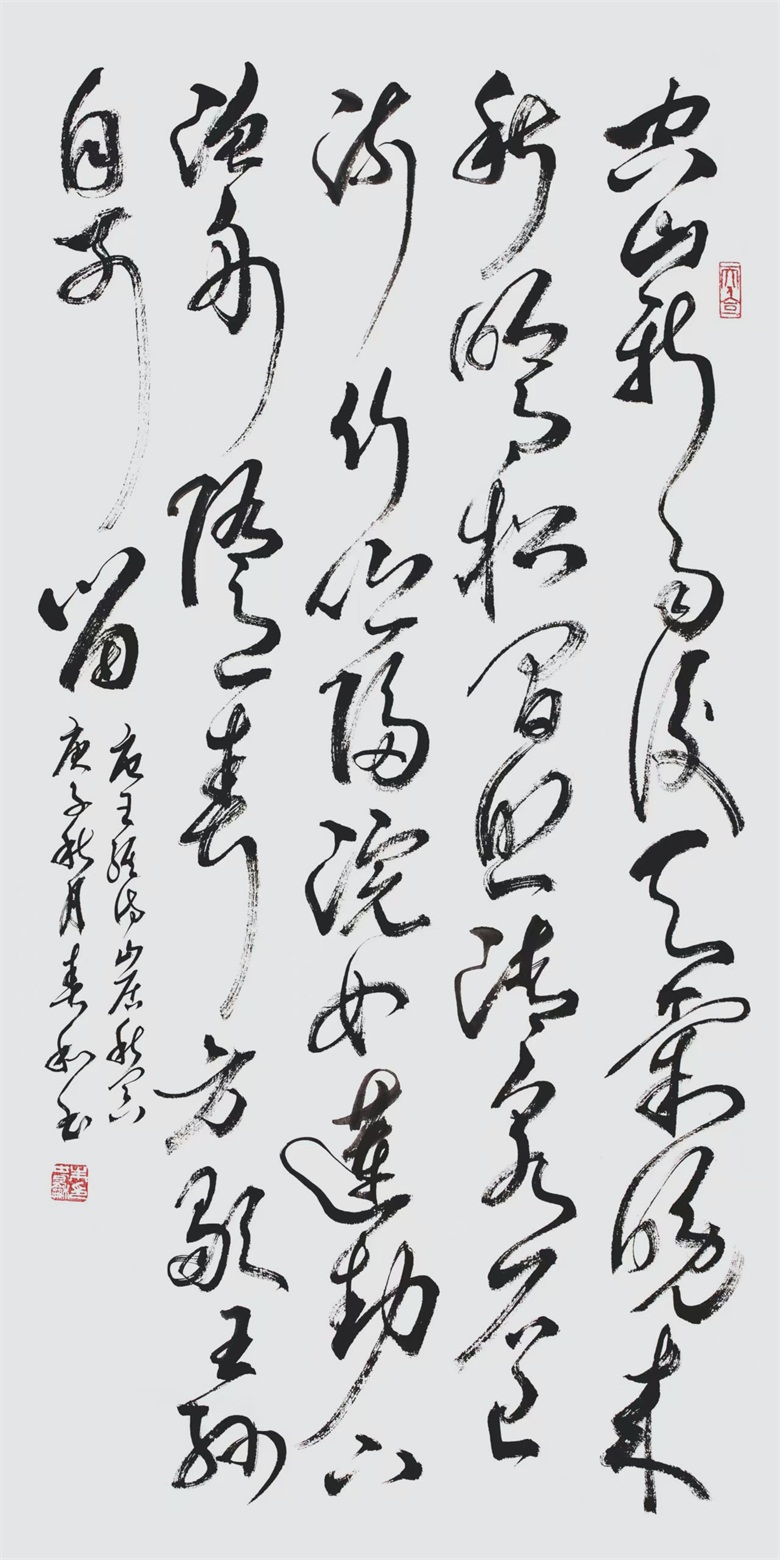 20260706178332029238.jpg