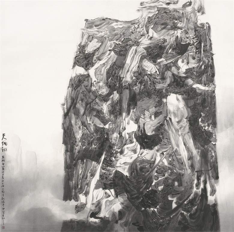 1559533531123864.jpg 2011年:《天地词》250cmx250cm.jpg