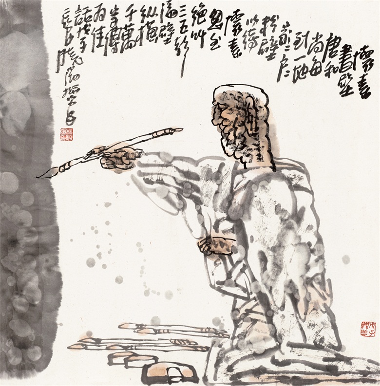 1559545662161666.jpg 怀素书壁 68×68cm 纸本水墨 2008年.jpg