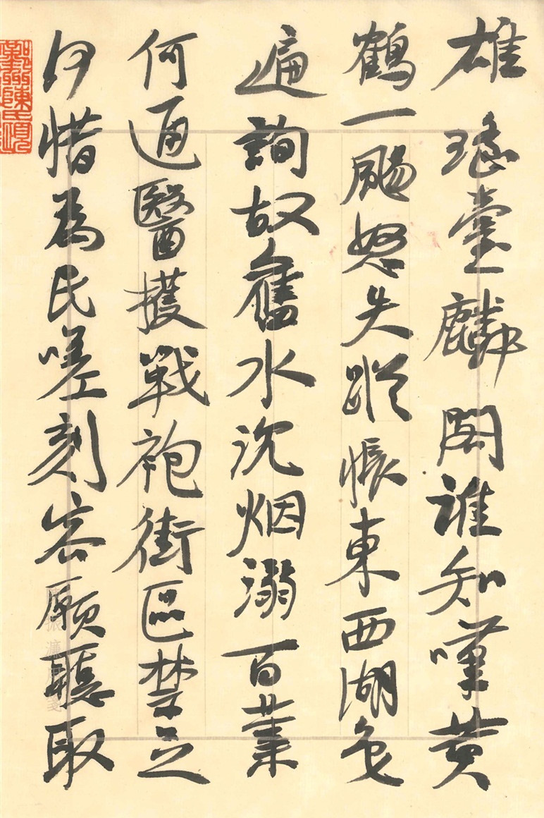 1614158390261507.jpg