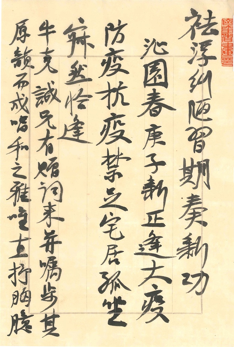 1614158390334664.jpg