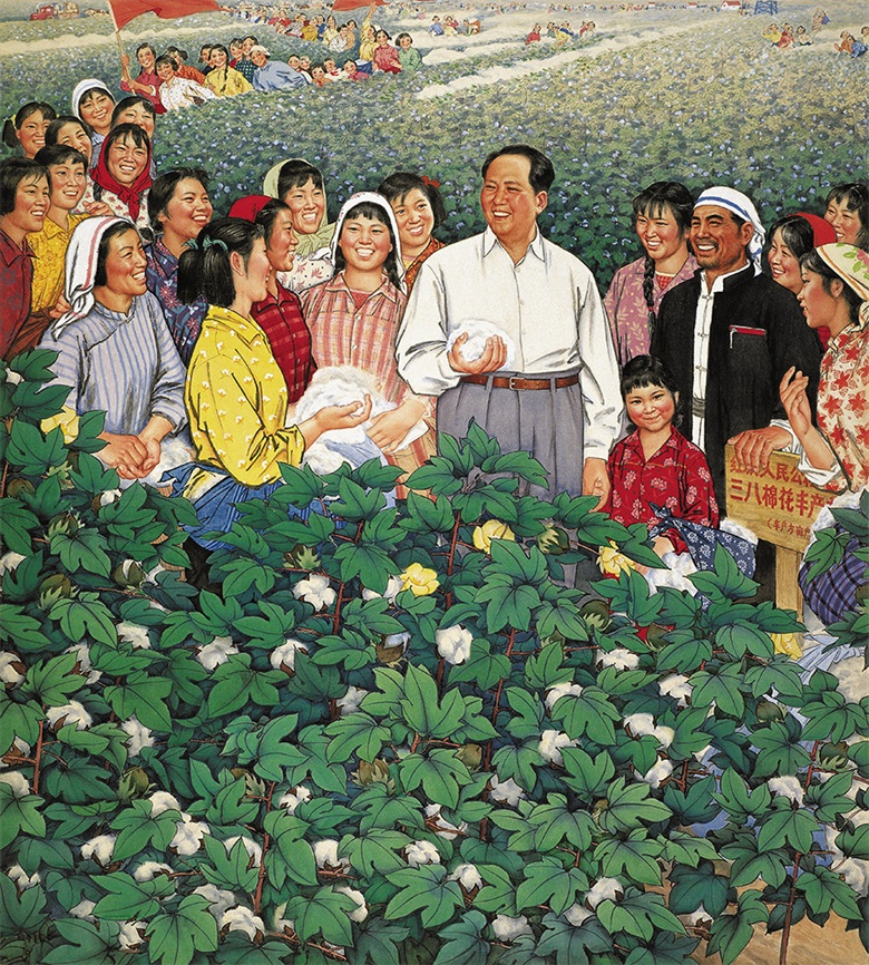 20260709178358411134.jpg 《万物生长靠太阳》-157cm×142cm-1975年.jpg