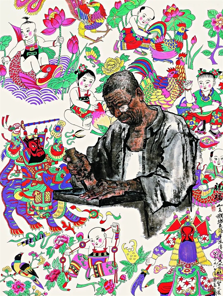 20260709178358421220.jpg 《祝福》.jpg