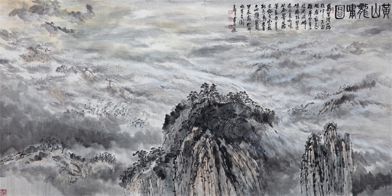 20260730178539624113.jpg 12.黄山龙啸图248.129cm2024年.jpg