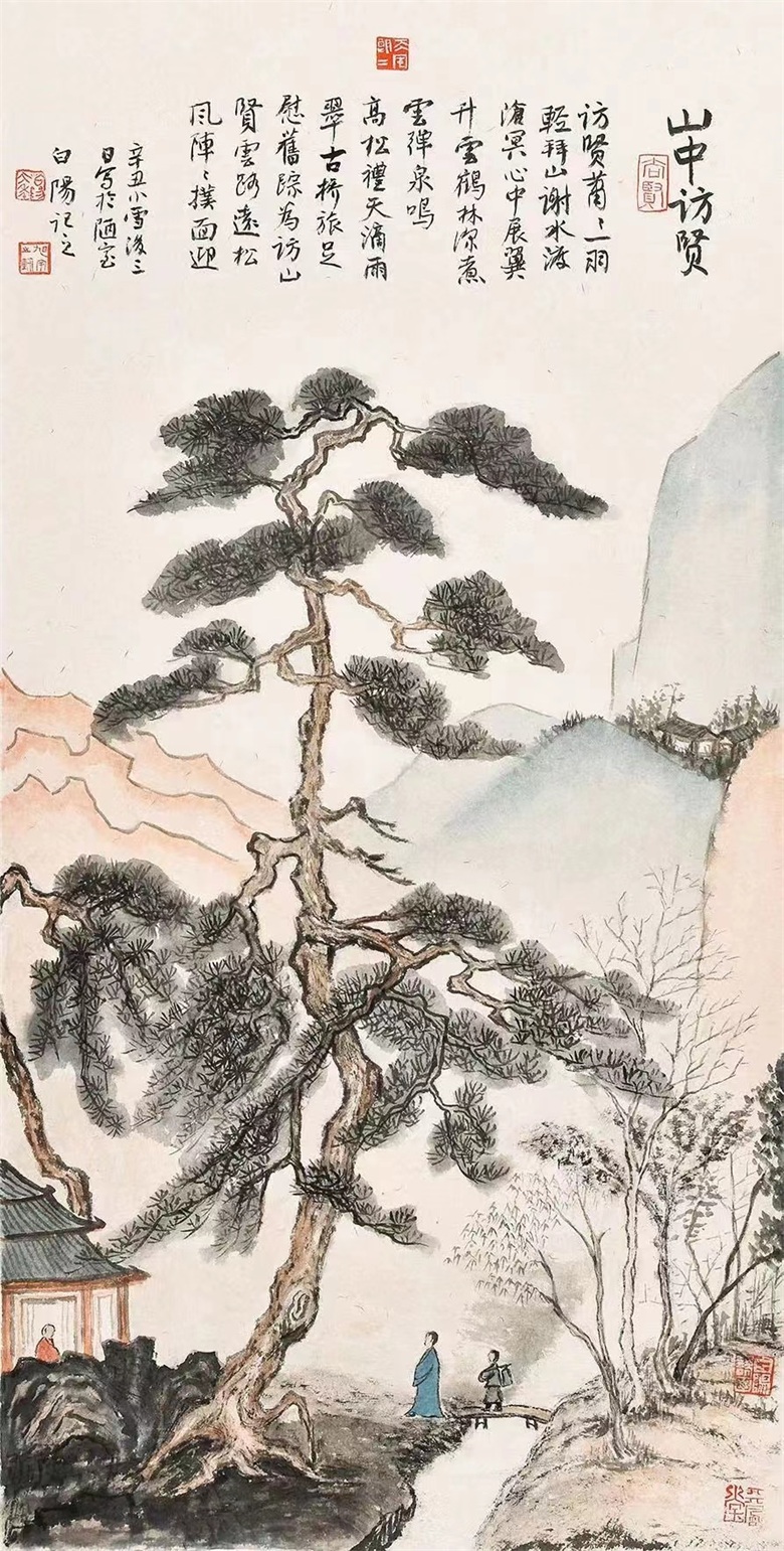 20260827178779268844.jpg 微信图片_202206230741131.jpg