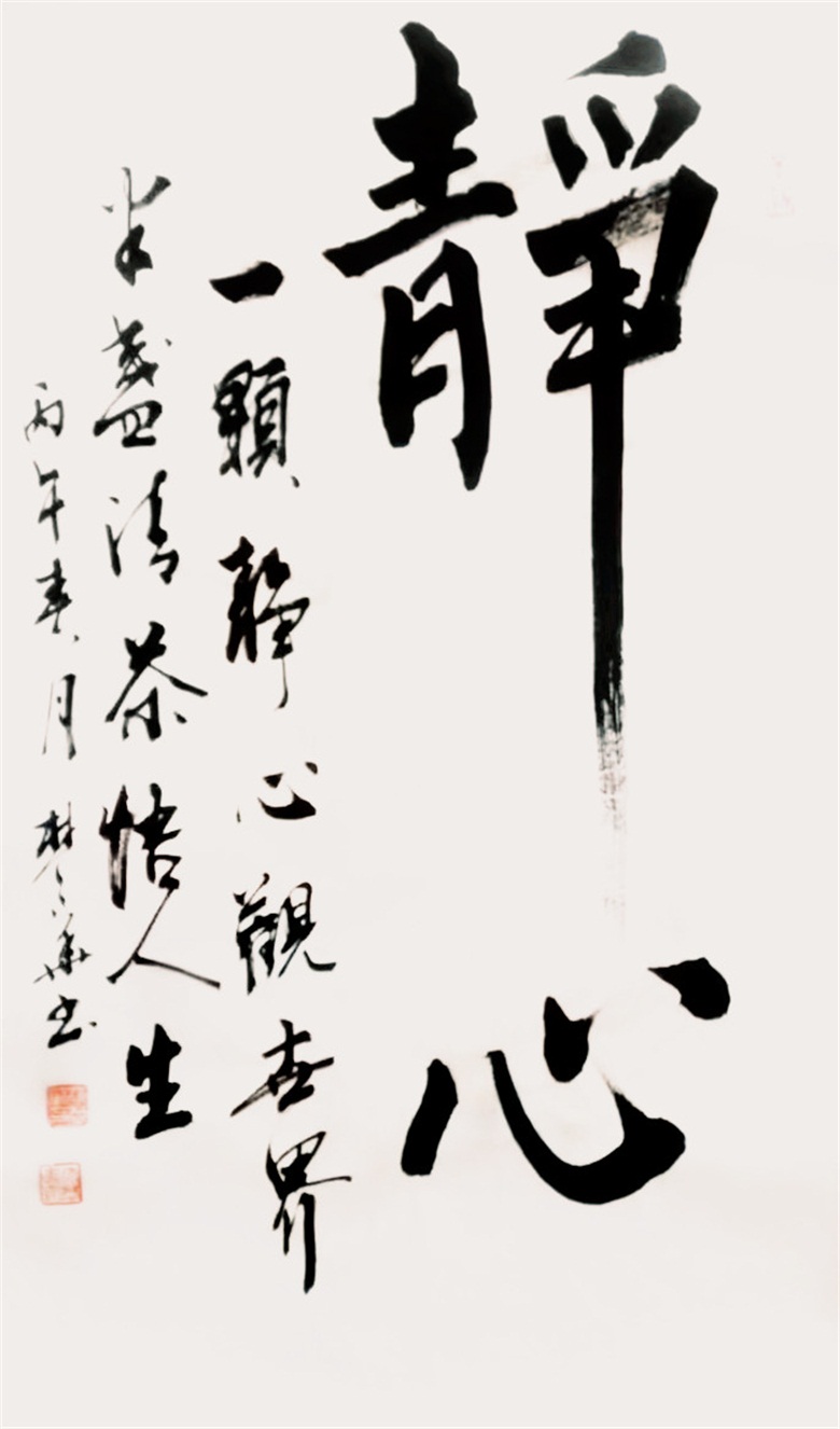 20260902178834122475.jpg 微信图片_2026-09-02_172357_480.jpg