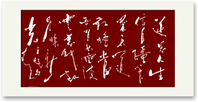 20260928179057743716.png 10.png